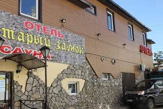 Гостиница Старый замок Ангарск-0